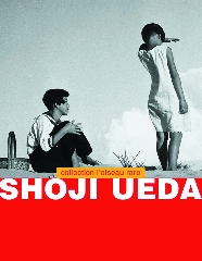 Shoji Ueda - Shoji Ueda