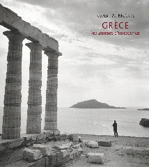 Grèce, les années d’innocence - Robert McCabe