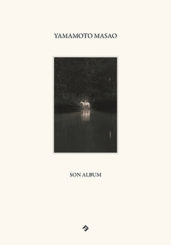 Son album - Masao Yamamoto