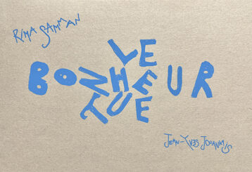 Le bonheur tue - Rima Samman